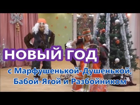Новогодний Сценарий В Саду Новогодний Сценарий В Саду